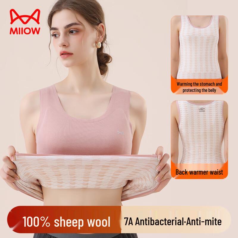 

MaoRen Унисекс Терможилет на флисовой подкладке с шерстяной нашивкой M