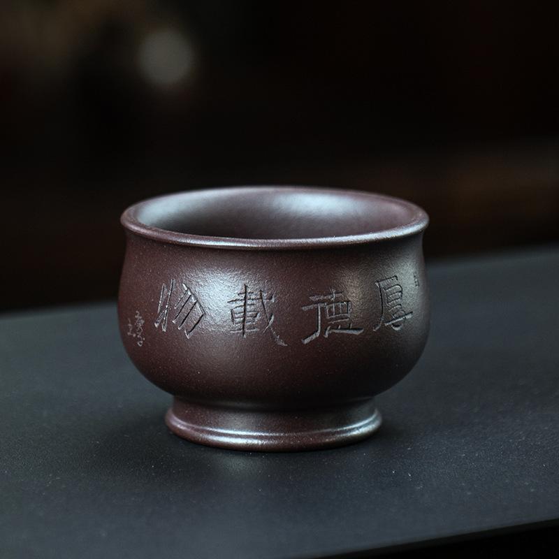 100ml Yixing Zisha Master Handmade Teacup Vintage Tea Bowl Tea Cup Set Tea-tasting Smelling Cup Jianzhan Master Cups Tea Set