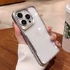 Matte Blade Suitable for Apple 16promax Mobile Phone Case IPhone 15 Laser Engraving Electroplating 14 Soft Shell 13 Protective Case