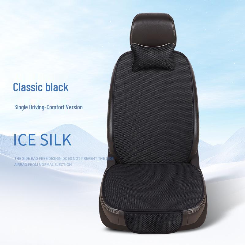Set di cuscini per seggiolino auto: Seta di Ghiaccio, Antiscivolo, Traspirante, Sette Pezzi, Universale per Tutte le Stagioni.