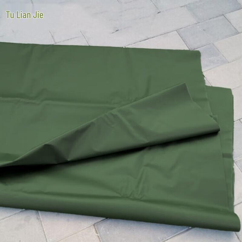 Moisture-Proof Tent Groundsheet
