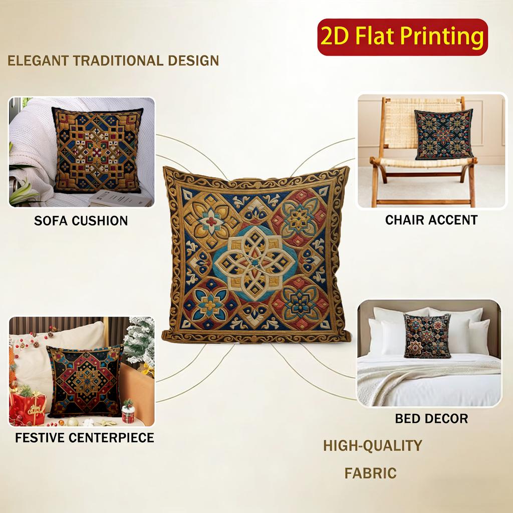 2D Colorful Geometric Pattern Decorative Throw Pillows Pattern Cushion Cover Suitable For Sofa Bedroom Car Pillow Cover