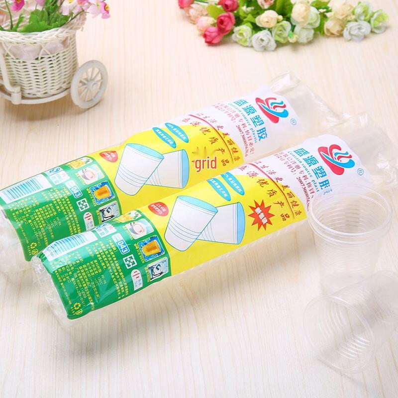 Disposable Transparent Plastic Cups