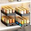 1/2pcs 2 Tier Pull Out Plastic Storage Rack Cabinet Storage Organizer Large Capacity Seasoning Jar Holder Under Sink Organizer