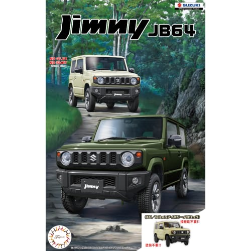 1/24 Scale NEXT Series No. 20 Suzuki Jimny JB64 (XC/Chiffon Ivory Metallic) Plastic Model Kit