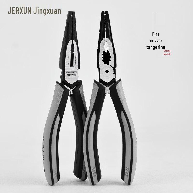 JERXUN 7-inch Industrial Grade Multi-function Long Nose Pliers