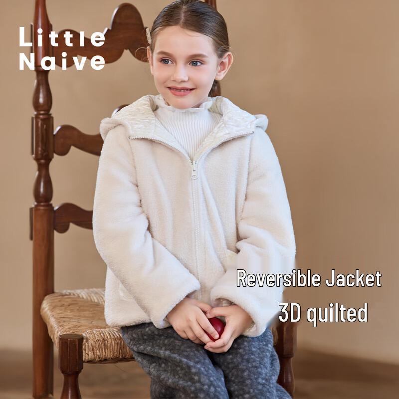

Little Naive Girls Reversible Hooded Fleece Winter Jacket 140