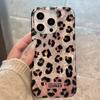 Rosa Leopardmönstrat Etikett för IPhone17 Enkelt 16PRO/15 Mobilskal för Apple 14promax Ny Modell
