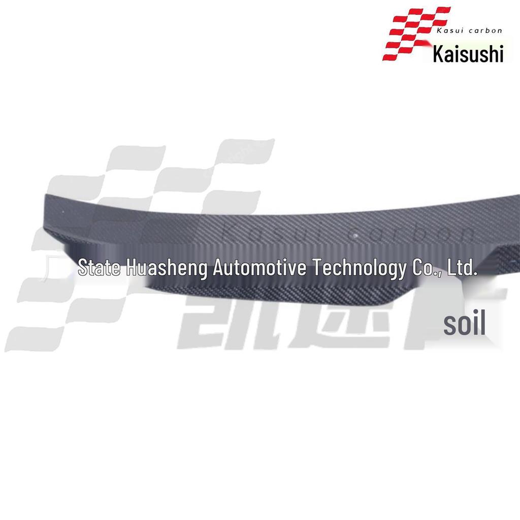 F22 CS Style Carbon Fiber Rear Spoiler Wing for BMW 2 Series (2014-2021)