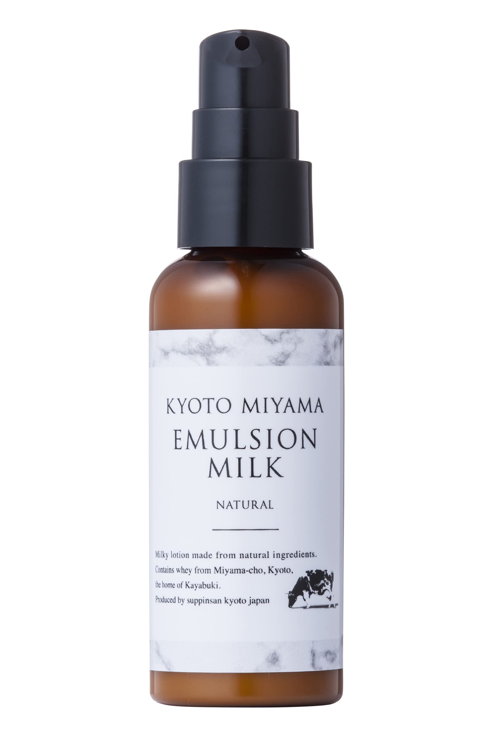 

Kyoto s Natural Skin Moisturizing Emulsion from Miyama, Kyoto (50ml)