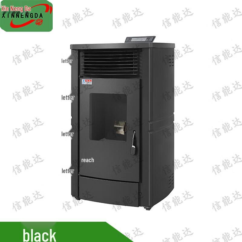 Xinnengda Outdoor Tent Heating Stove