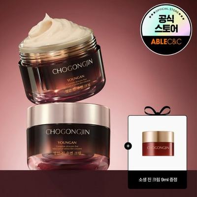 [CHOGONGJIN] Youngan Jin Schlafcreme 100ml