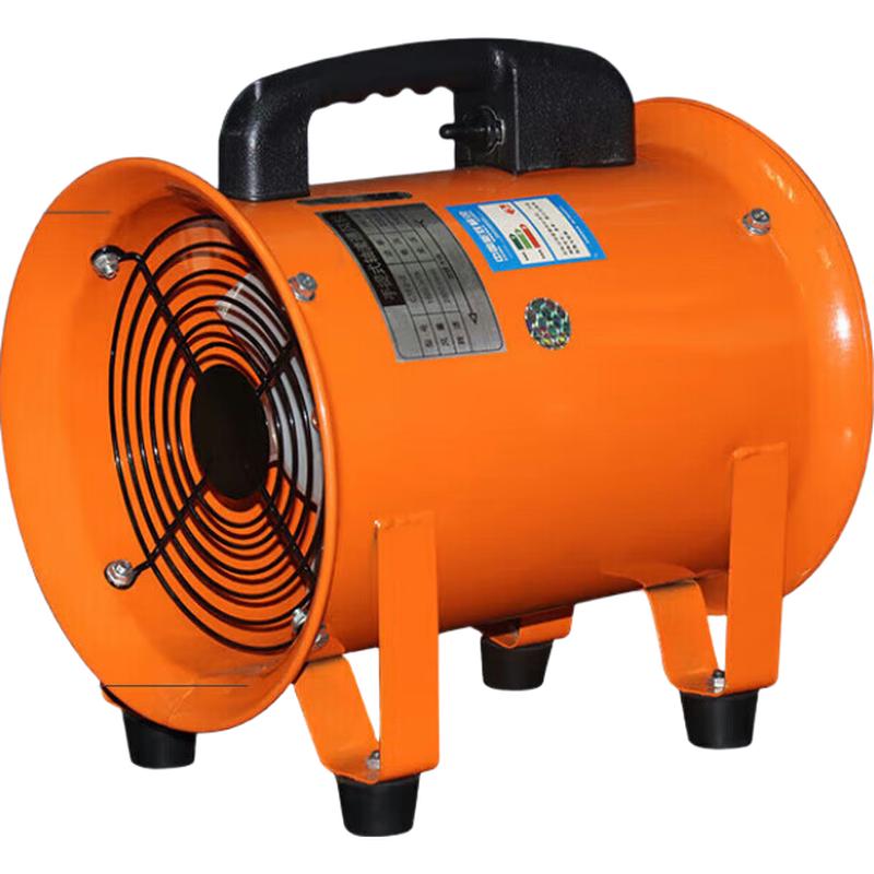 Portable Axial Flow Ventilation Fan