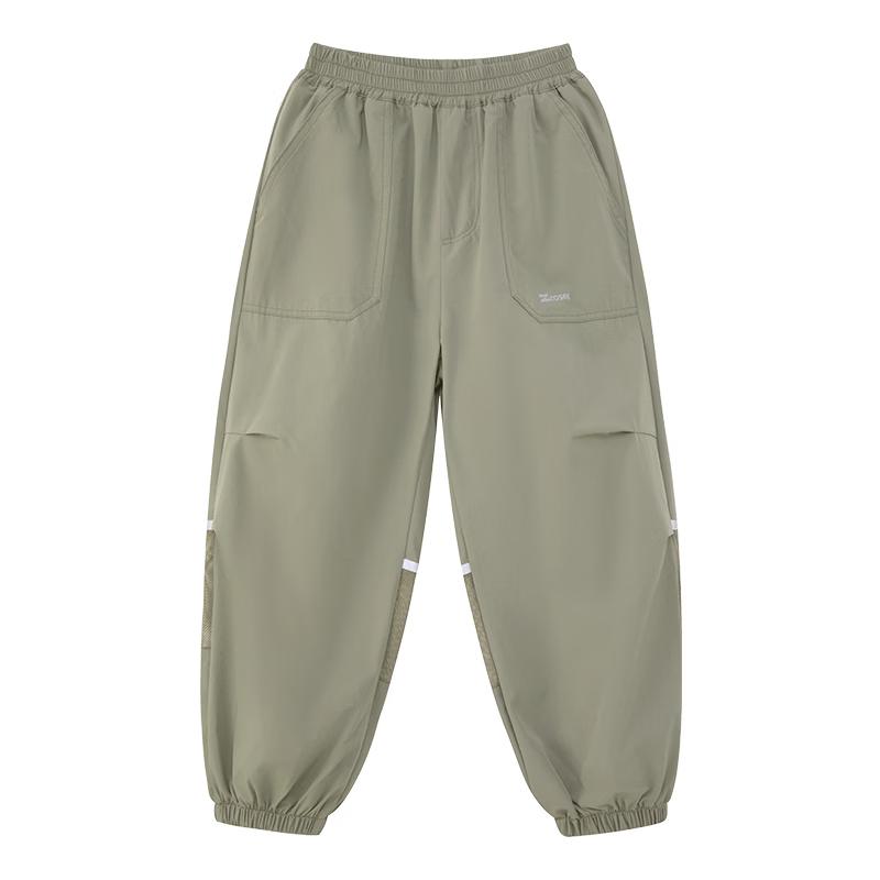 Boy s Reflective Cool-Feel Anti-Mosquito Pants 150