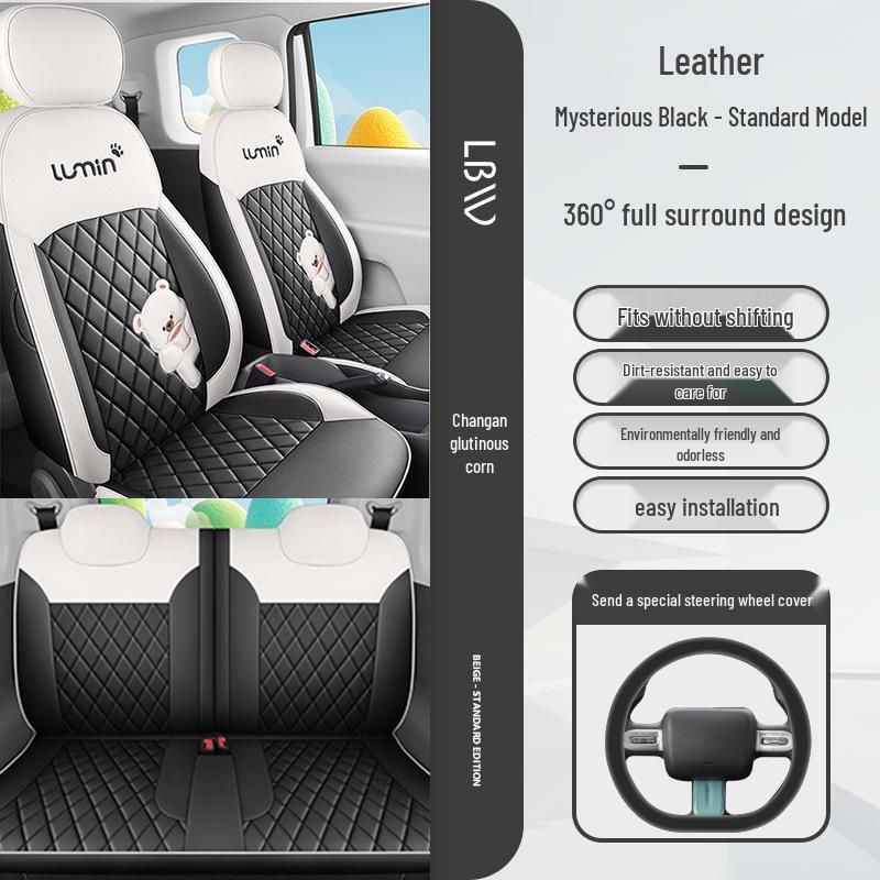 Universal All-Season Seat Covers for Changan Nuo Yumi - Breathable, Full Coverage Cushions.