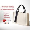 Dairuien Custom Canvas Tote Bag with Ribbon