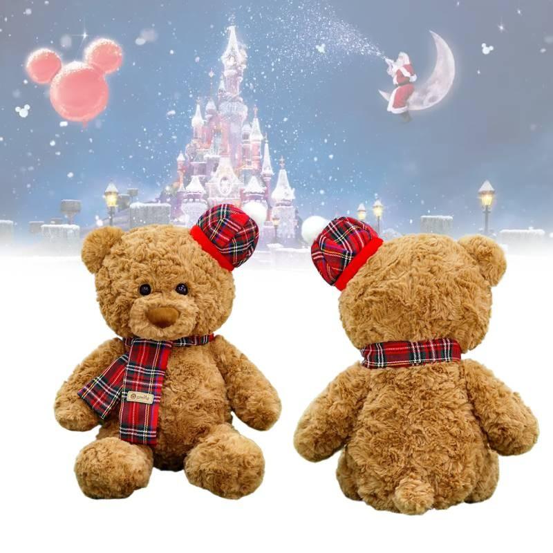 Plush Toy Bear Cute Cartoon Girl Children Birthday Holiday Christmas Gift Doll