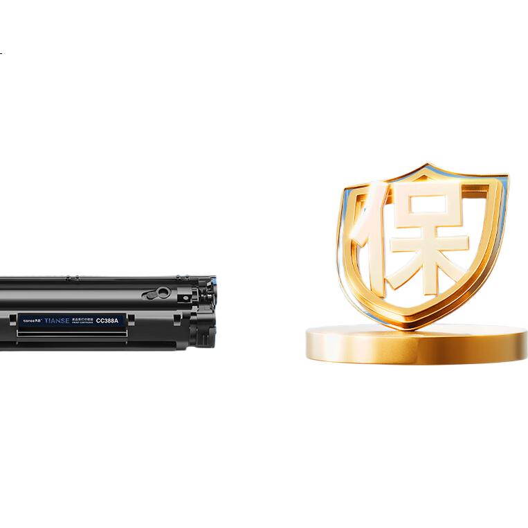 TIANSE Compatible with Canon 054 Toner Cartridge for MF643Cdw, MF645Cx, MF641Cw, LBP621Cw, LBP623Cdn, LBP623Cdw Printer, CRG054 Toner Cartridge Blue