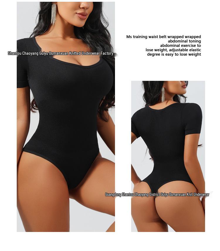European & American Seamless Square Neck Tummy Control Bodysuit Shapewear
