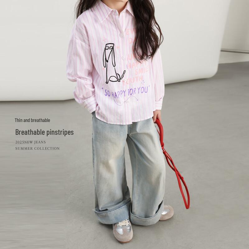 LUSON Mädchen gestreiftes Langarmshirt