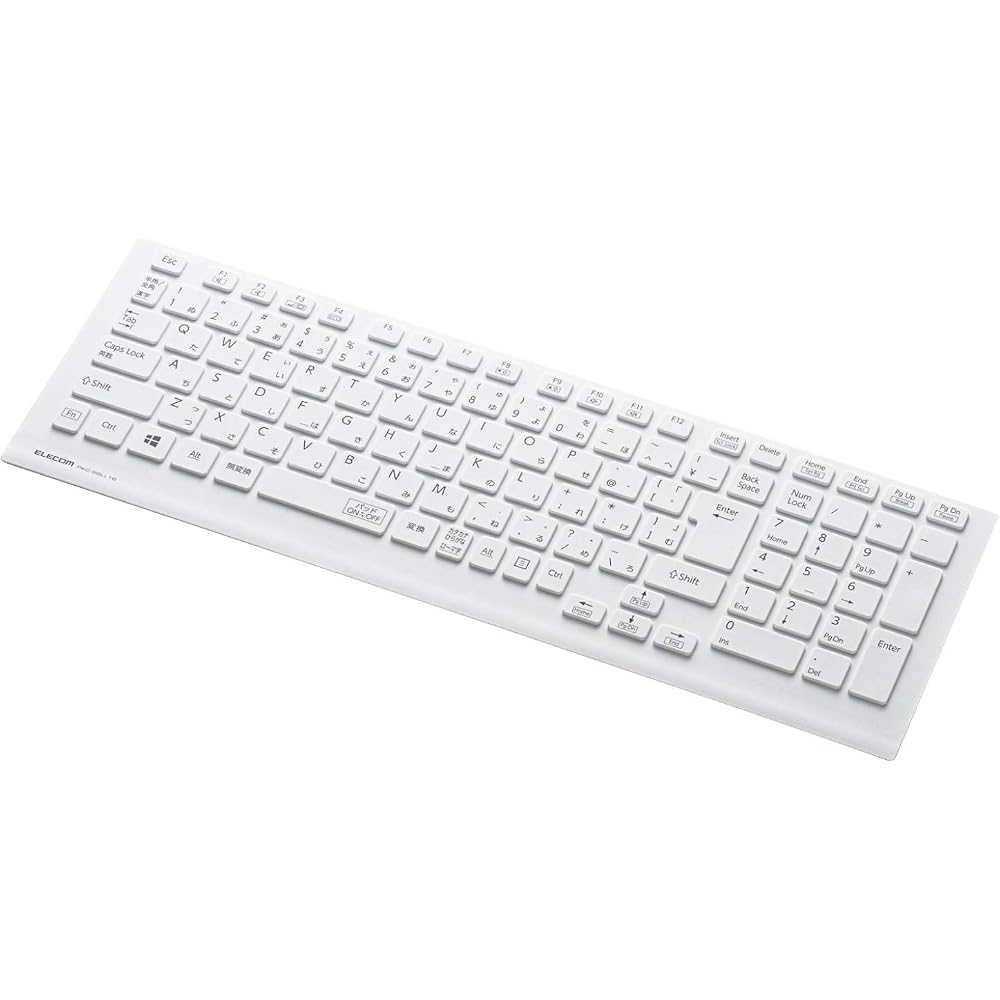 ELECOM Keyboard Cover for NEC LAVIE Note Standard Series, Silicone, White, PKC-98LL16WH