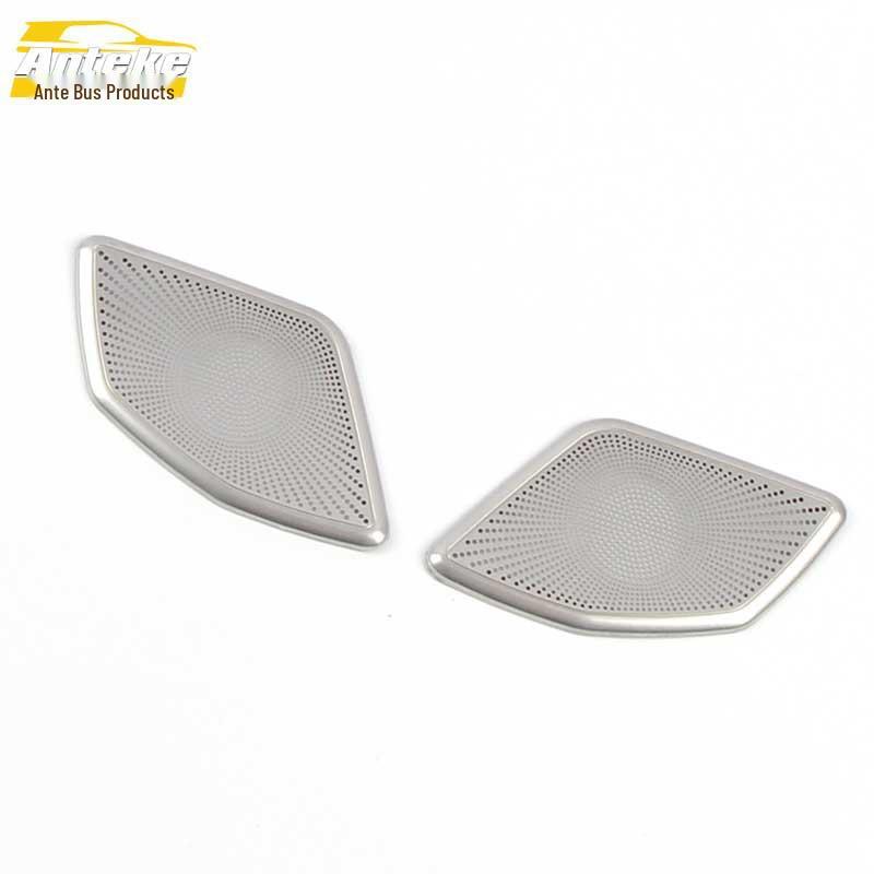 Elysion Car Door Front Speaker Stainless Steel Decorative Cover