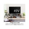 Shirai Sangyo TV Stand, 119cm Wide x 39cm High, Black Wood Grain, Fits 50-inch TVs, Lowboard, Stylish, Ideal for Single Living, Interior Decor, Noalis