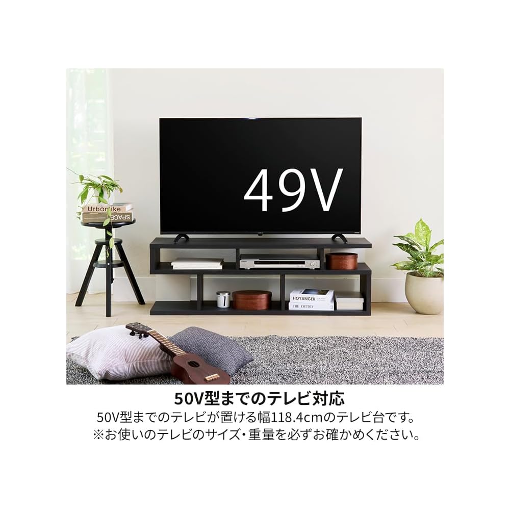 Shirai Sangyo TV Stand, 119cm Wide x 39cm High, Black Wood Grain, Fits 50-inch TVs, Lowboard, Stylish, Ideal for Single Living, Interior Decor, Noalis