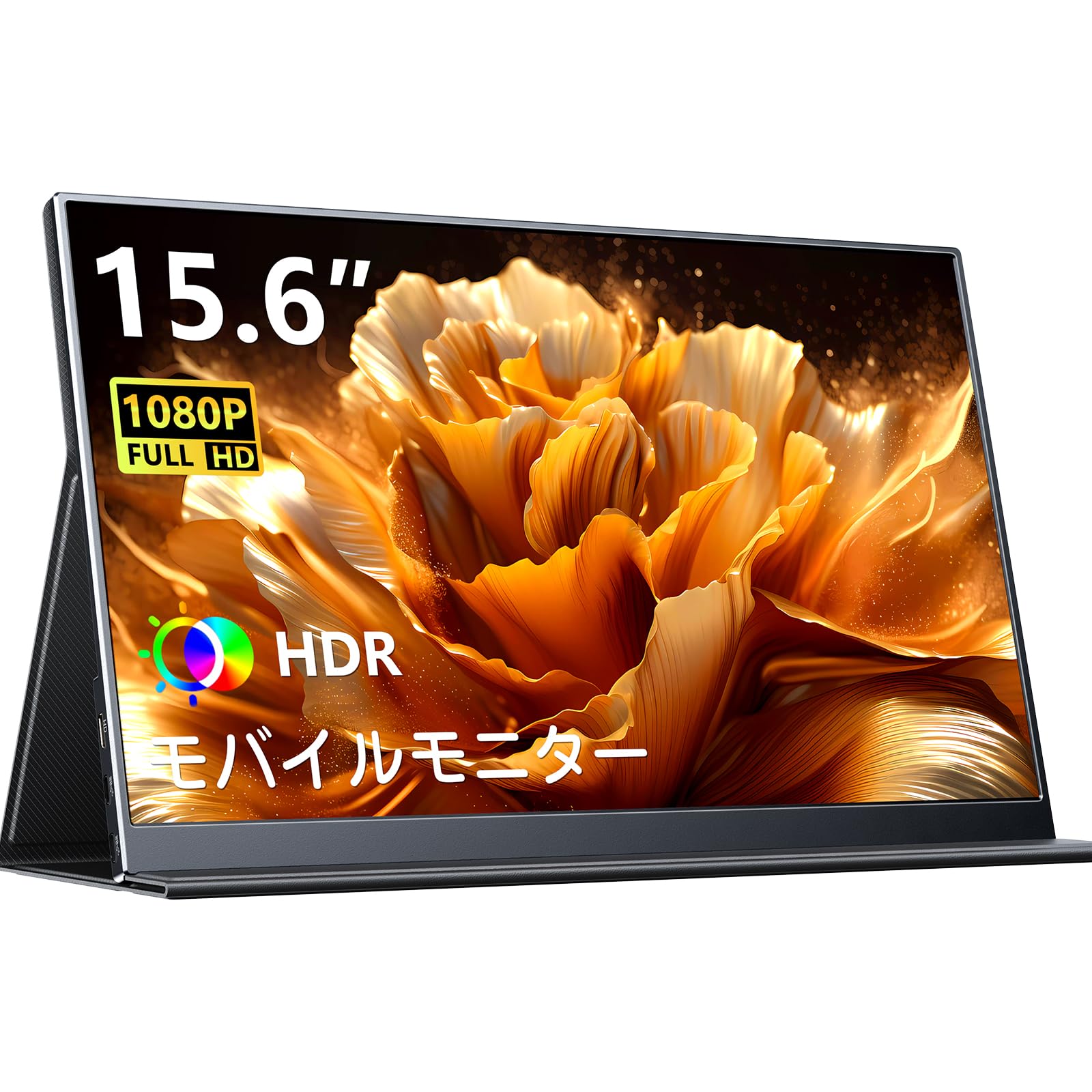 

Pornitor Mobile Monitor Inch 1920x1080FHD Mobile Display Portable Monitor IPS LCD Panel Portable Monitor Lightweight Thin USB HDMI Included Compatible