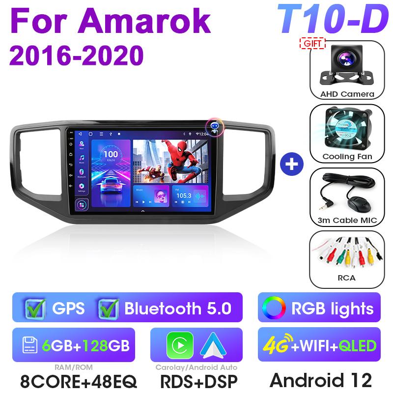 2 Din Android 12 Car Radio For VW Volkswagen Amarok 1 2016 - 2020 Multimedia Video Player GPS 4G Carplay Auto Stereo Head Unit