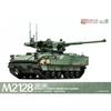 Magic Factory 1/35 M2128 Bradley MGS Plastic Model MGF2013 (Tank)
