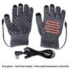 USB Rechargeable Non-slip Heated Gloves with Adjustable Temperature and Thickened Five-finger Design for Warmth
