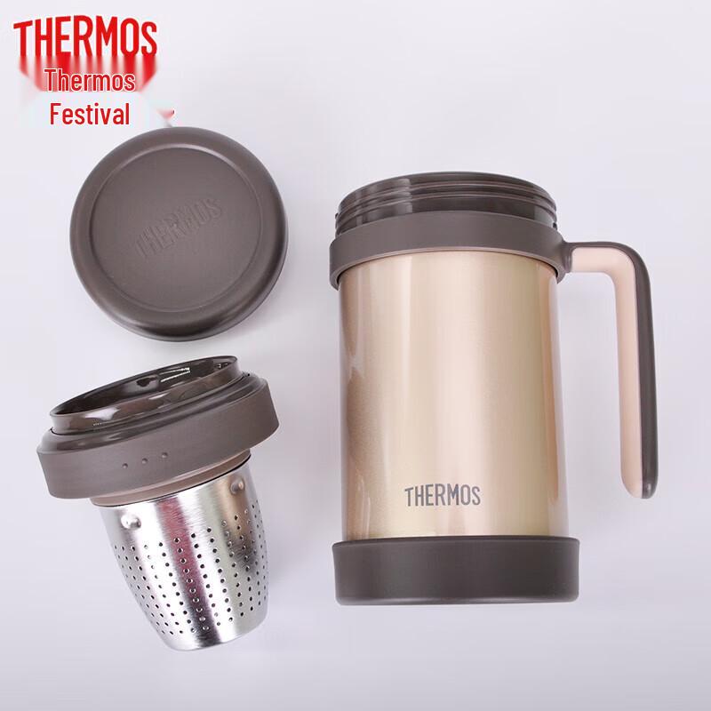 Thermos TCMF-501 Insulated Water Bottle