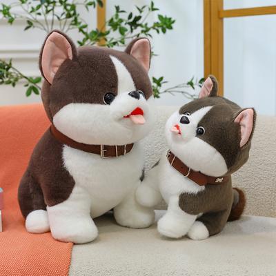 Cute Collar Lucky Dog Plush Toy Claw Machine Doll Children's Doll Cute Pet Ornaments Tongue Sticking Out Dog