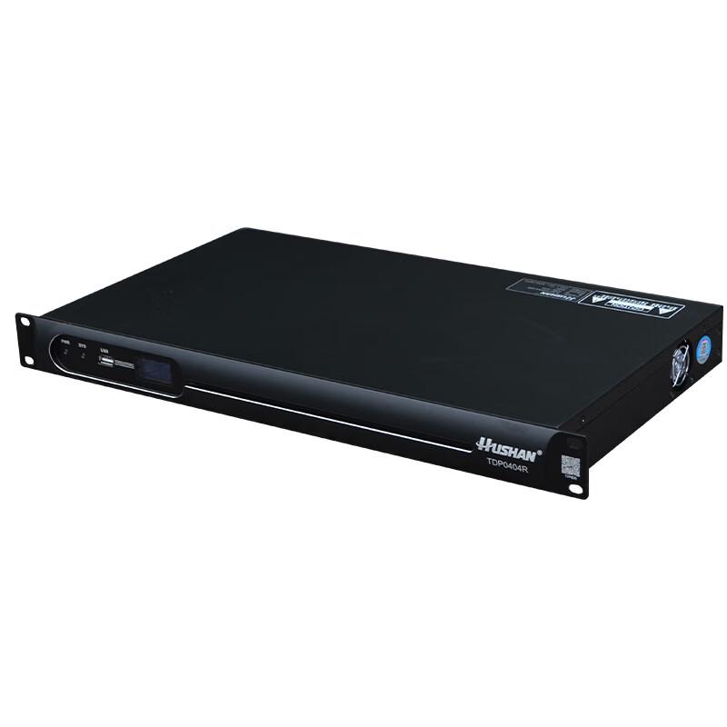 

HUSHAN TDP0404R Interactive Conference Solution (CN version)