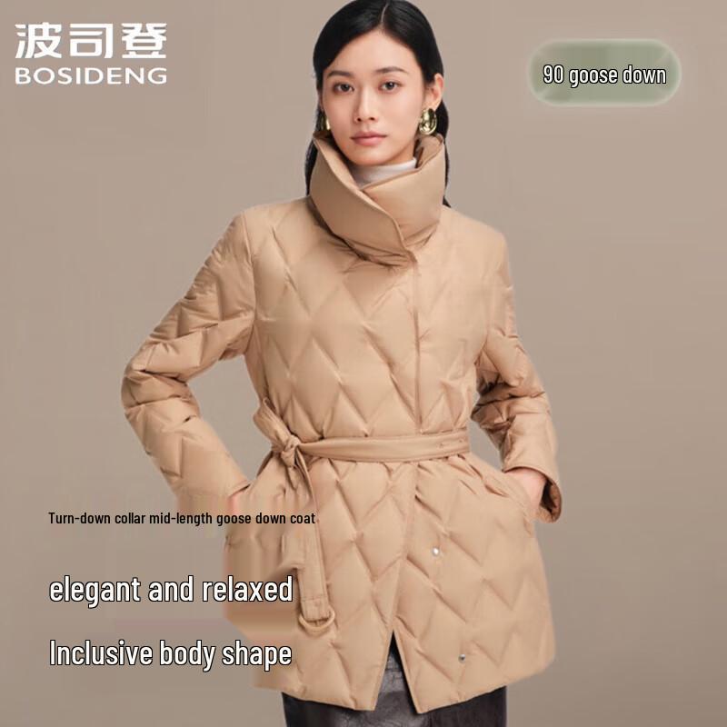 BOSIDENG B250134142 Collared Commuter Down Jacket