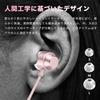 [2025 Improved Model] Wired Earphones with Microphone, HIFI Sound Quality, 3.5mm Jack, Volume Control, Remote Control, Noise Reduction, In-Ear Headpho