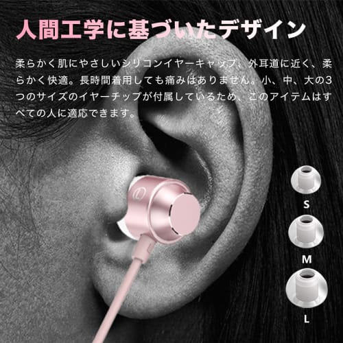 [2025 Improved Model] Wired Earphones with Microphone, HIFI Sound Quality, 3.5mm Jack, Volume Control, Remote Control, Noise Reduction, In-Ear Headpho