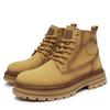 Men's High-Top Yellow Retro Martin Boots - Waterproof, Height-Increasing Casual Work Boots