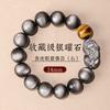 Natural Fortune-Bringing Pixiu Silver Obsidian Yellow Tiger Eye Bracelet High-End Men's Gold Obsidian Tiger Eye Stone Bracelet Gift