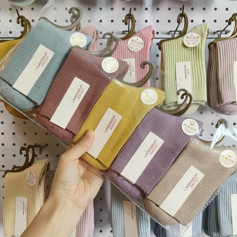 

Носки Zhuji мужские однотонные хлопковые носки средней толщины с двойной иглой, утолщенные теплые модные чулки One Size