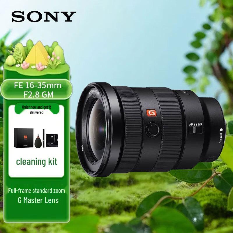 Sony FE 16-35mm F2.8 GM Full-Frame Wide-Angle Zoom Lens