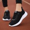 Women's Breathable Casual Fashion High-elastic Flying Woven Shoes