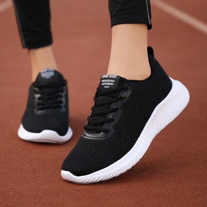 Women's Breathable Casual Fashion High-elastic Flying Woven Shoes