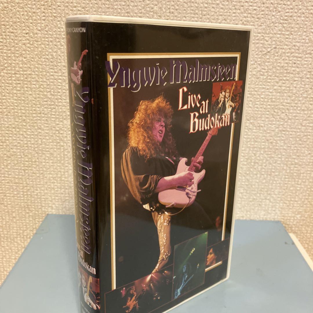 

[USED] VHS Video Yngwie Malmsteen Live at Budokan Rock