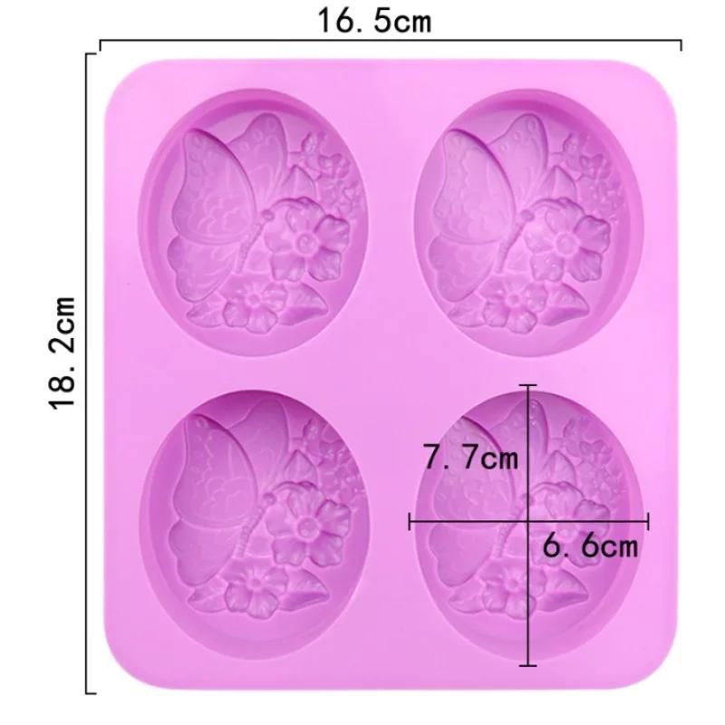 

Силиконовая квадратная силиконовая форма «Бабочка» Материалы для изготовления мыла Украшение формы для мыла своими руками Свадебная свеча