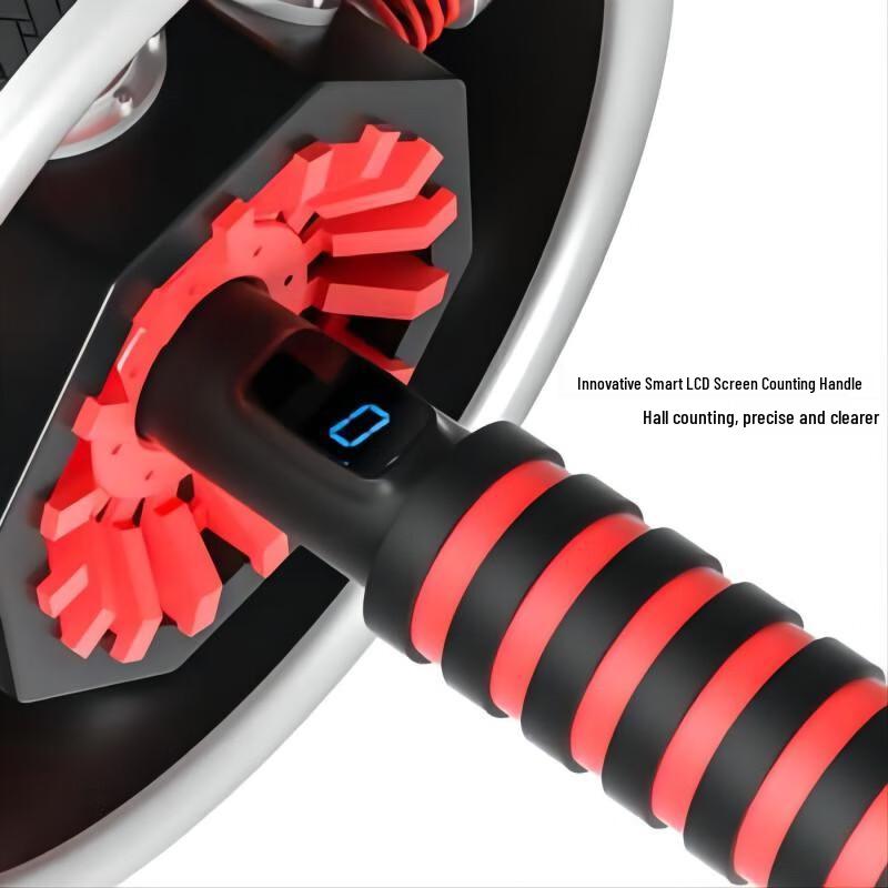 FEEBO Smart Automatic Rebound Abdominal Wheel
