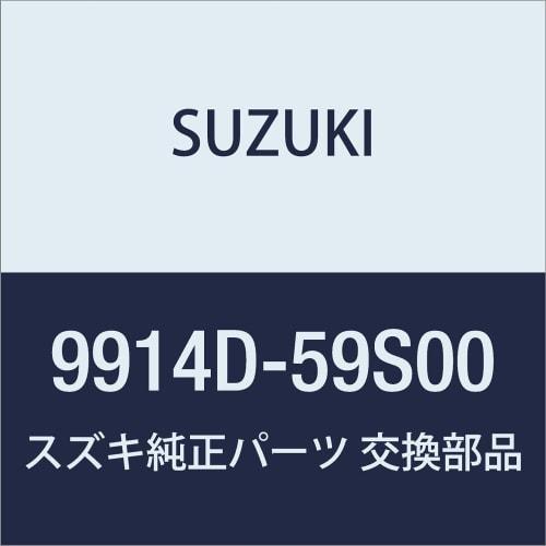 SUZUKI genuine parts HUSTLER [MR52S/MR92S] Front privacy shade (with mesh) Windshield + front left and right set Blackout fabric specifications