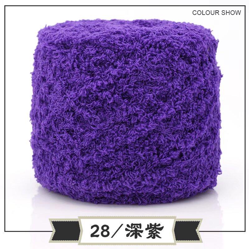 Coral Fleece Ball Fleece Fleece Thread Three Strands Towel Thread Children'S Baby Thread Handmade Diy Woven Scarf Thick Wool Thread