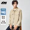 Jowo Men's Jacket Spring and Autumn New Fashion Trend Versatile Top Collar Jacket